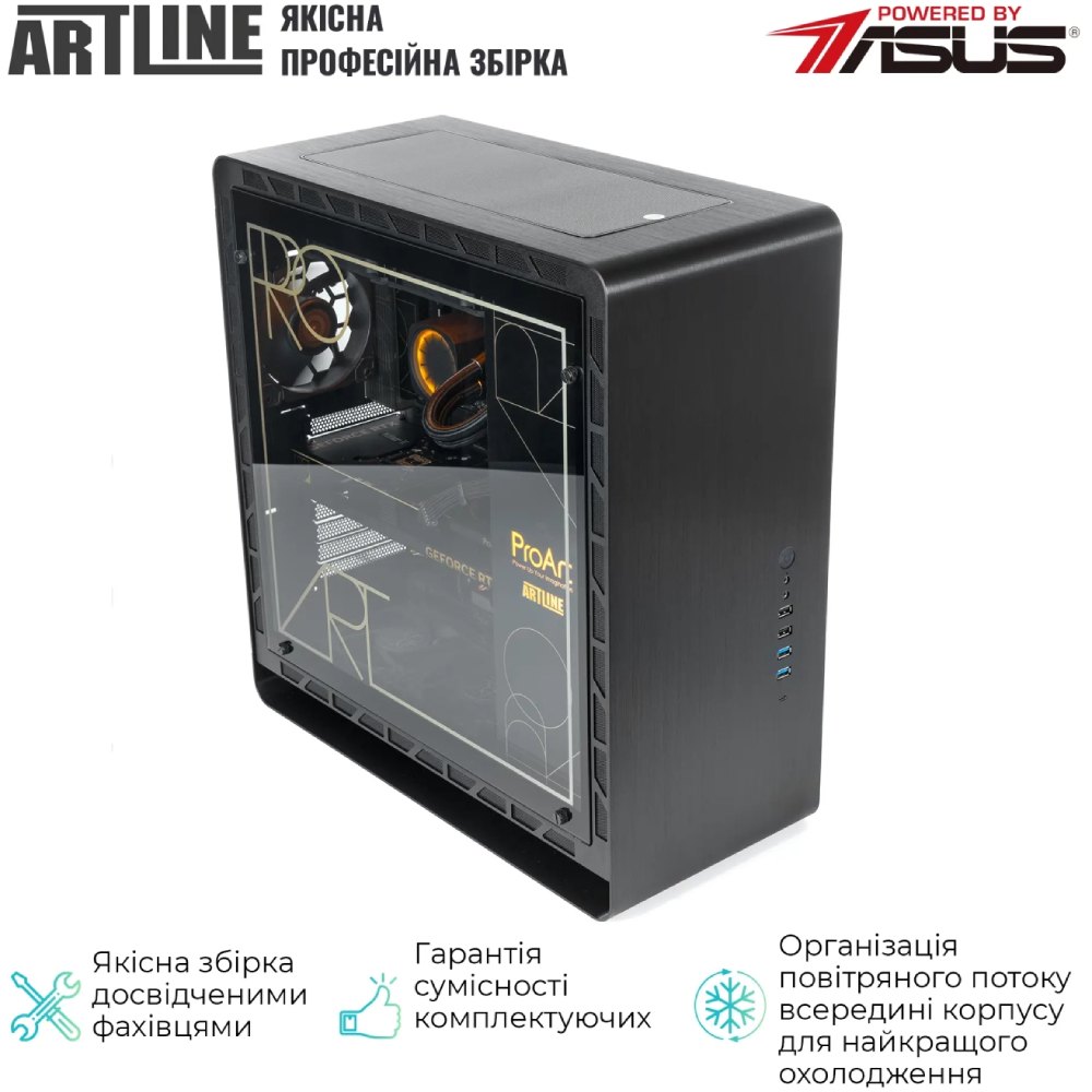 В Украине Компьютер ARTLINE WorkStation PROART Windows 11 Pro (PROARTv45Win)