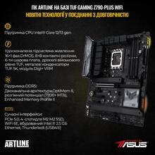 Комп'ютер ARTLINE Overlord GT502 (GT502v53Win)