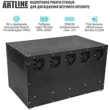 Комп'ютер ARTLINE WorkStation SKYNET (SKYNETv01)