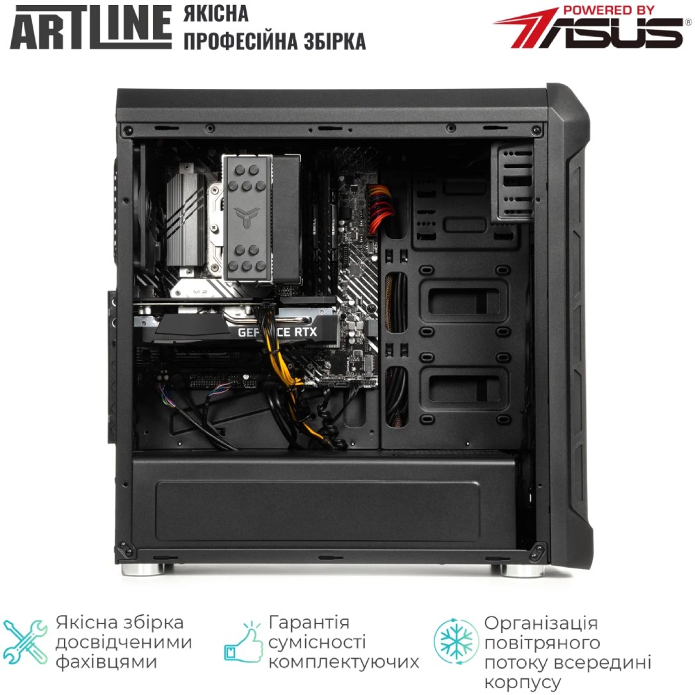 В Фокстрот Компьютер ARTLINE WorkStation W52 (W52v25)