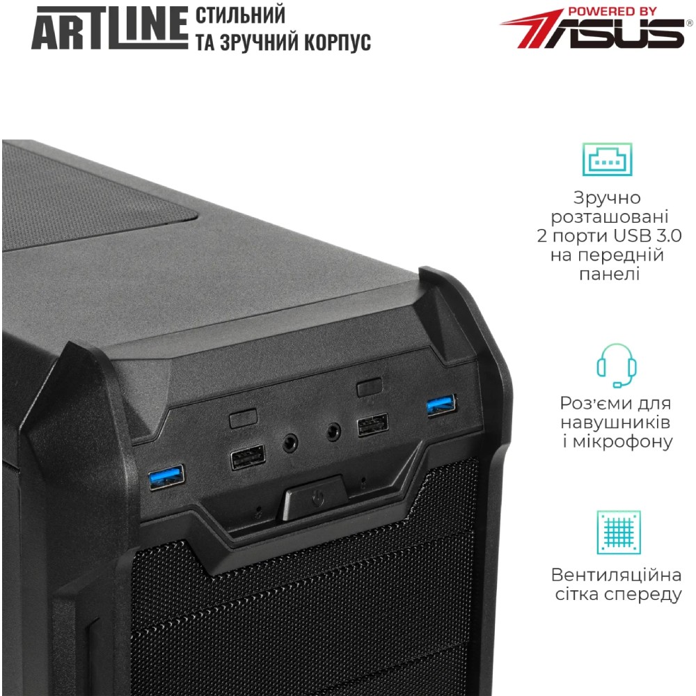 Зображення Комп'ютер ARTLINE WorkStation W52 Windows 11 Pro (W52v24Win)