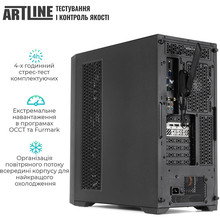 Комп'ютер ARTLINE WorkStation W73 (W73v26)