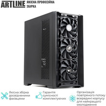 Комп'ютер ARTLINE WorkStation W73 (W73v26)