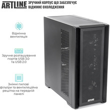 Комп'ютер ARTLINE WorkStation W73 (W73v26)