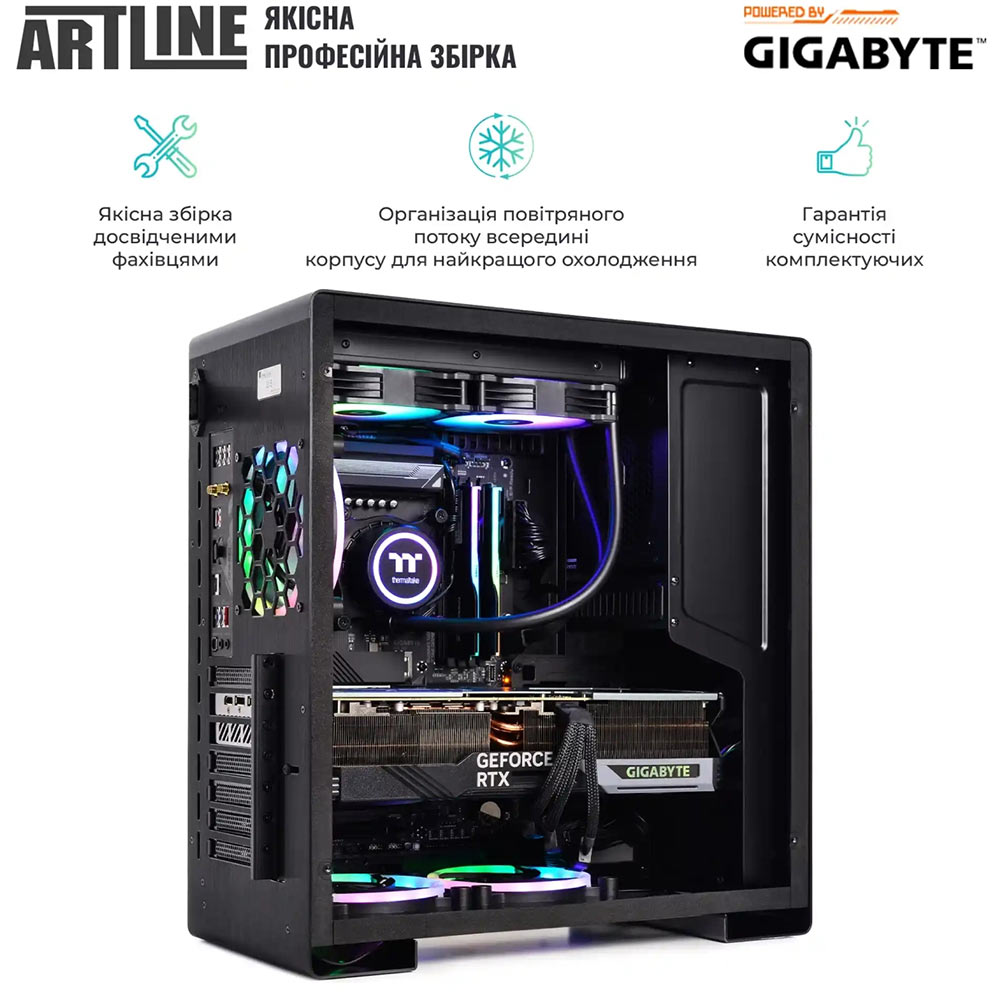 Покупка Компьютер ARTLINE Overlord GIGA Windows 11 Pro (GIGAv61Win)