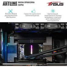 Компьютер ARTLINE WorkStation W99 Windows 11 Pro (W99v76Win)