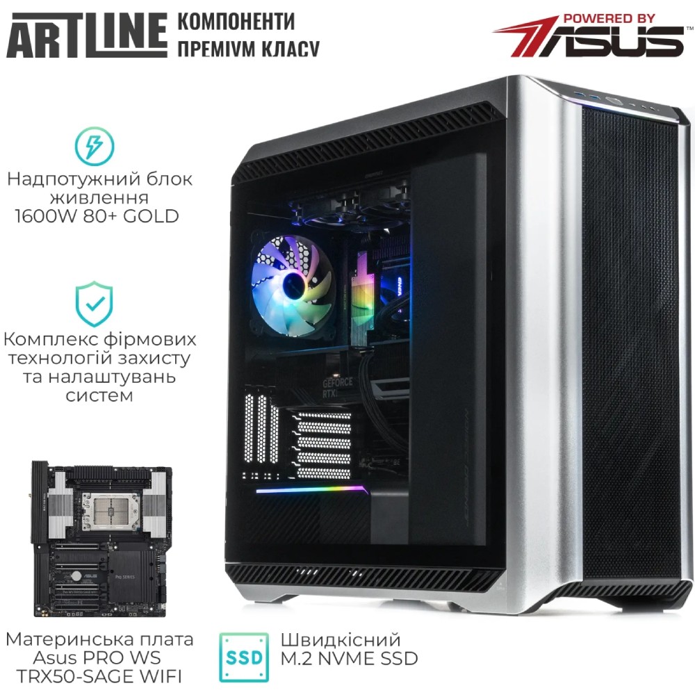 Зовнішній вигляд Комп'ютер ARTLINE WorkStation W99 Windows 11 Pro (W99v76Win)