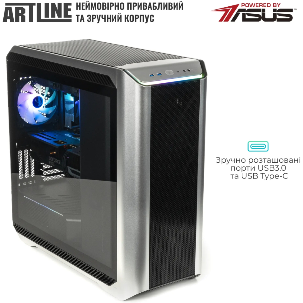 Изображение Компьютер ARTLINE WorkStation W99 Windows 11 Pro (W99v76Win)