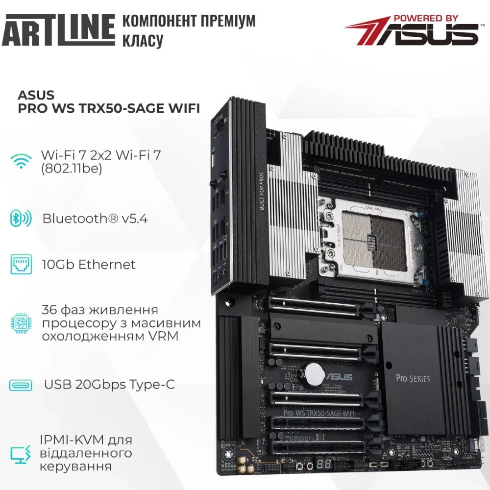 Зовнішній вигляд Комп'ютер ARTLINE WorkStation W99 Windows 11 Pro (W99v78Win)