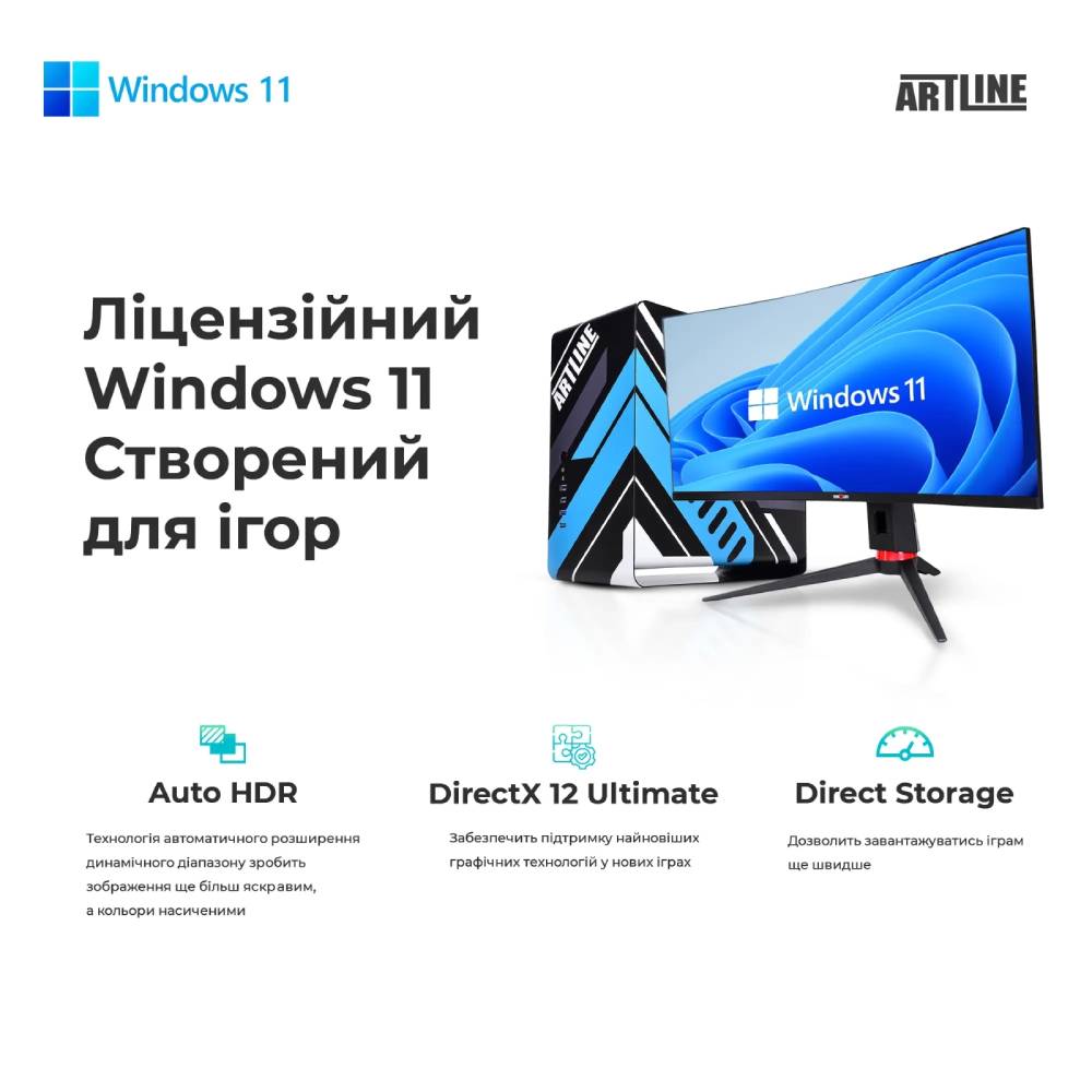 В Україні Комп'ютер ARTLINE Gaming X49WHITE Windows 11 Home (X49WHITEv40Win)