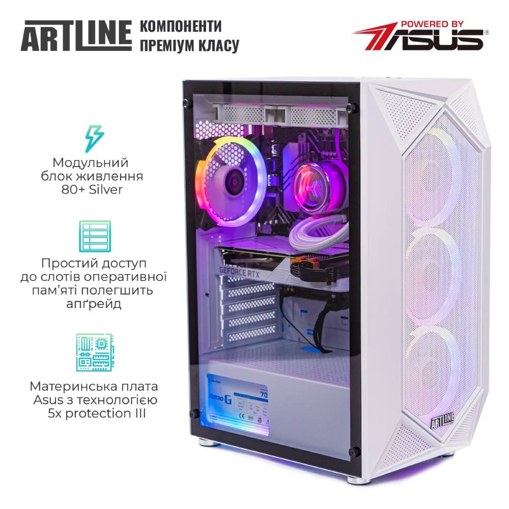 Комп'ютер ARTLINE Gaming X83WHITE (X83WHITEv40Win) Клас геймерський