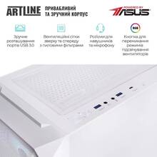 Комп'ютер ARTLINE Gaming X83WHITE (X83WHITEv42)