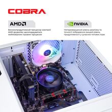 Компьютер COBRA Advanced (A36.32.H1S2.36.18932)