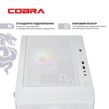 Комп'ютер COBRA Advanced (A36.32.H1S2.36.18932)