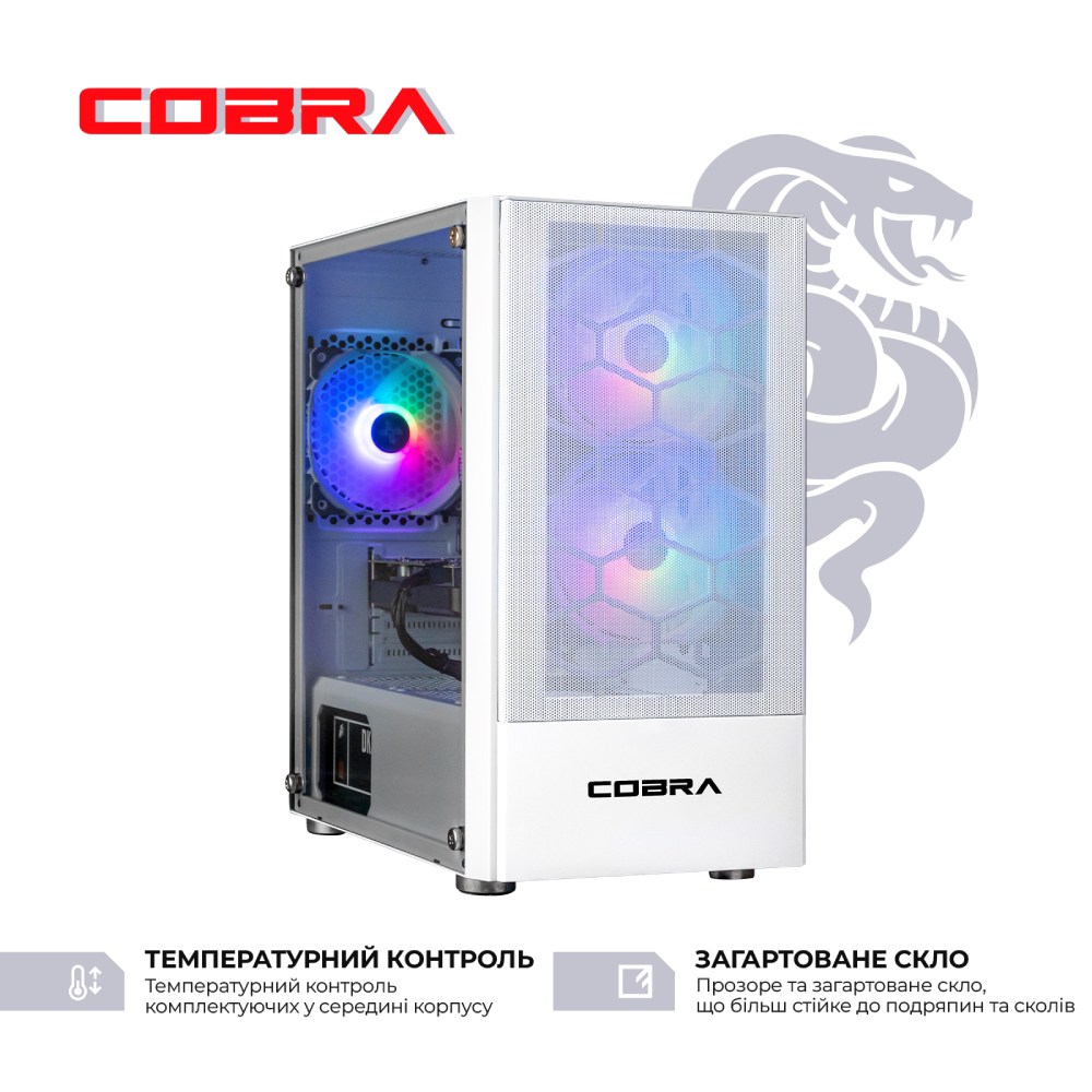 Комп'ютер COBRA Advanced (A36.32.H1S2.36.18932) Чіпсет А320