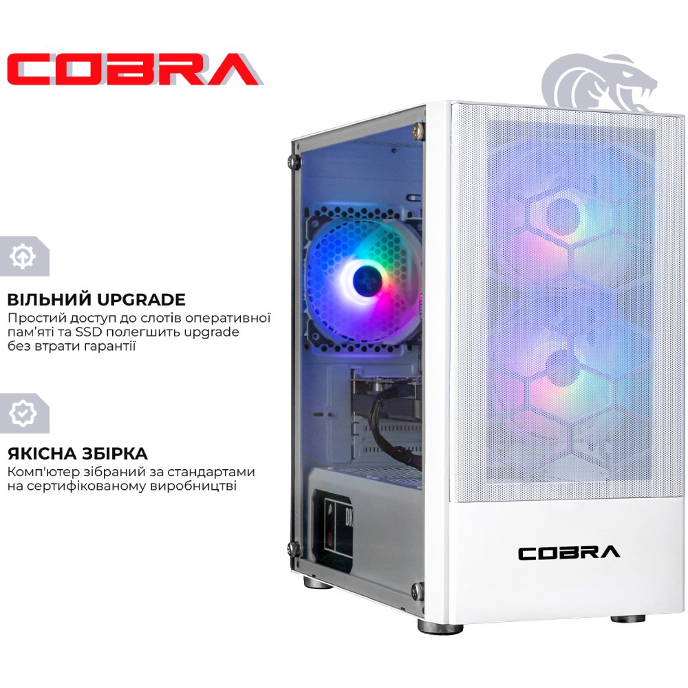 Компьютер COBRA Advanced (A36.32.H2S5.46.18947) Серия процессора AMD Ryzen 5