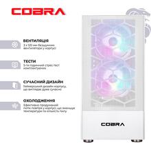 Комп'ютер COBRA Advanced (A36.16.H2S5.35.18917)