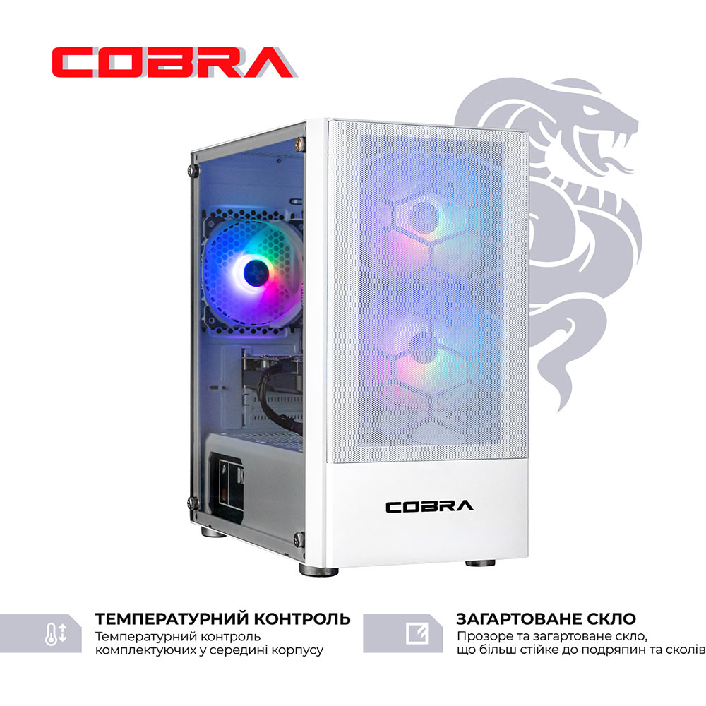 Комп'ютер COBRA Advanced (A36.16.H2S5.35.18917) Чіпсет AMD A320