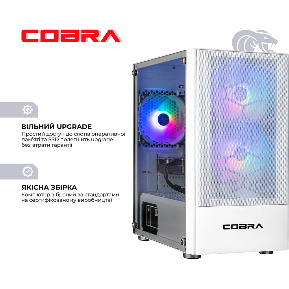 Зовнішній вигляд Комп'ютер COBRA Advanced (A36.16.H2S5.35.18917)