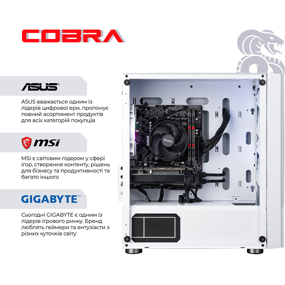 Комп'ютер COBRA Advanced (A36.16.S5.35.18918) Модель процесора 3600