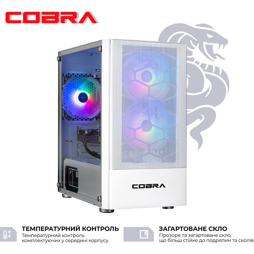 Комп'ютер COBRA Advanced (A36.32.H2S5.46.18983W) Чіпсет А320