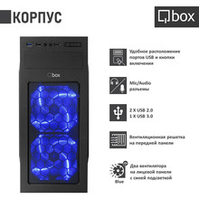 Компьютер QBOX I4101