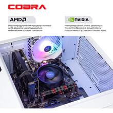 Компьютер COBRA Advanced (A36.16.H2S5.46.18941)