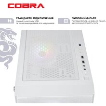 Комп'ютер COBRA Advanced (A36.32.S10.46.18949)