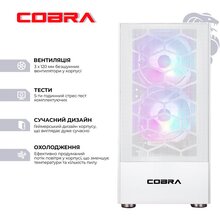 Комп'ютер COBRA Advanced (A36.32.S10.46.18949)