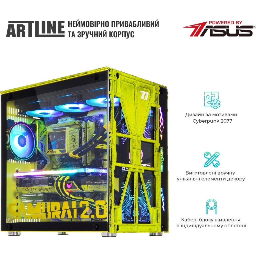 В Украине Компьютер ARTLINE SAMURAI Windows 11 Pro (SAMURAIv80Win)