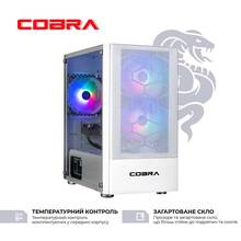 Комп'ютер COBRA Advanced (A36.16.H1S2.35.18914)