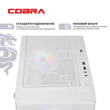 Комп'ютер COBRA Advanced (A36.16.H1S2.35.18914)