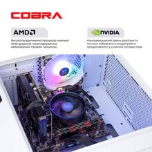 Компьютер COBRA Advanced (A36.16.H1S2.46.18938)