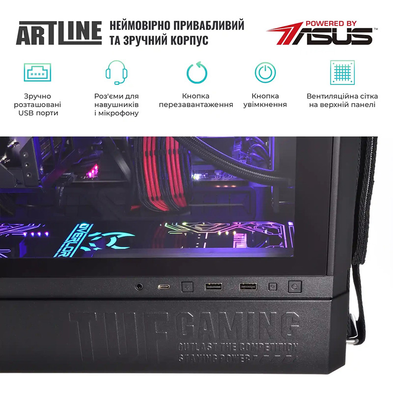 В Україні Комп'ютер ARTLINE Overlord GT502 Windows 11 Home (GT502v58Win)