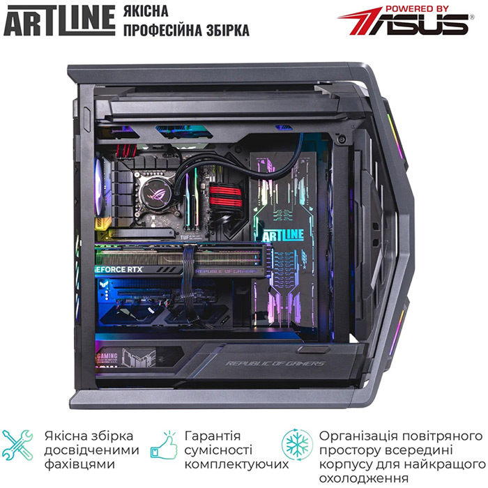 В Фокстрот Компьютер ARTLINE Overlord HYPERION Windows 11 Pro (HYPERIONv28Win)