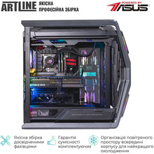 Компьютер ARTLINE Overlord HYPERION Windows 11 Pro (HYPERIONv28Win)