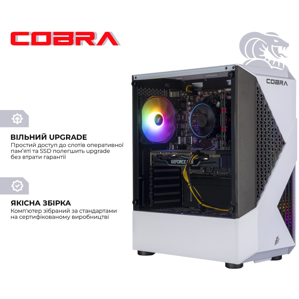 Комп'ютер COBRA Advanced (I124F.16.H1S2.46.18898W) Серія процесора Intel Core i5