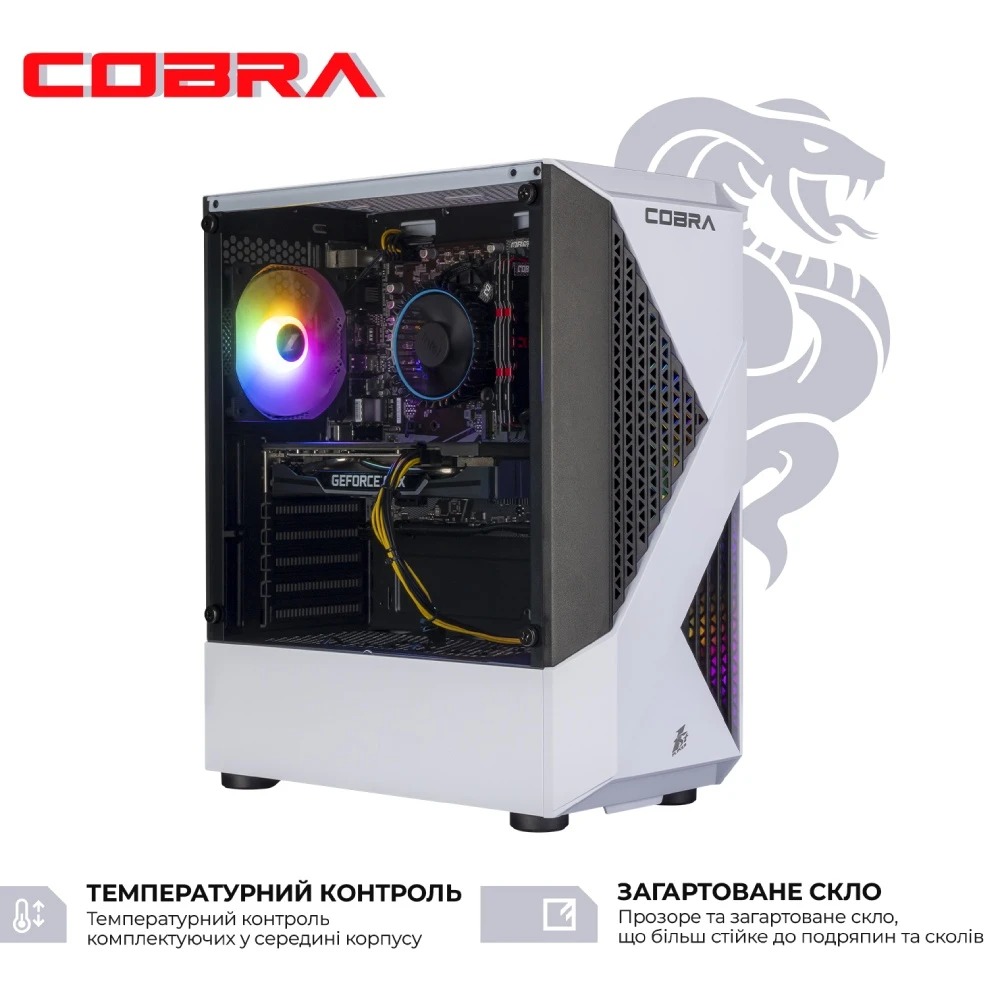 Зовнішній вигляд Комп'ютер COBRA Advanced (I124F.32.H2S5.46.18907W)