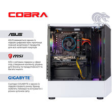 Компьютер COBRA Advanced (I124F.16.H2S2.46.18900W)