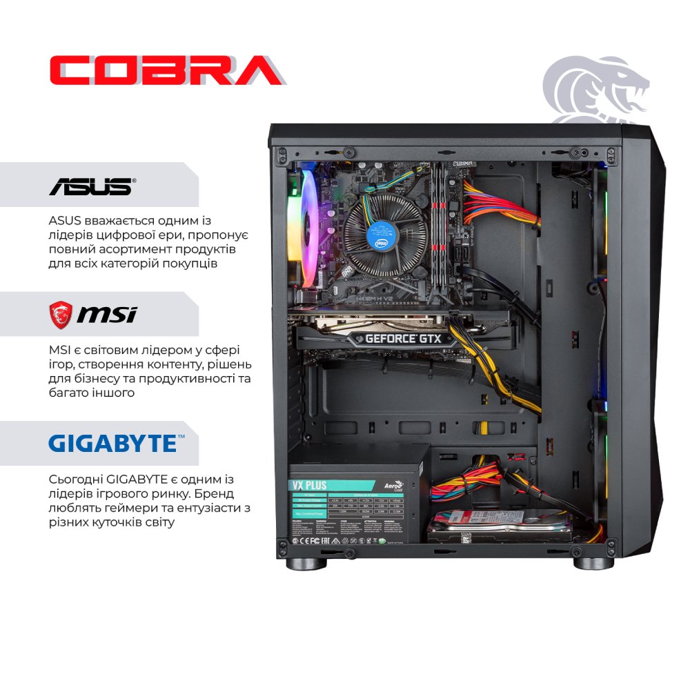 Компьютер COBRA Advanced (I131F.16.H2S2.35.16436) Модель процессора 13100F