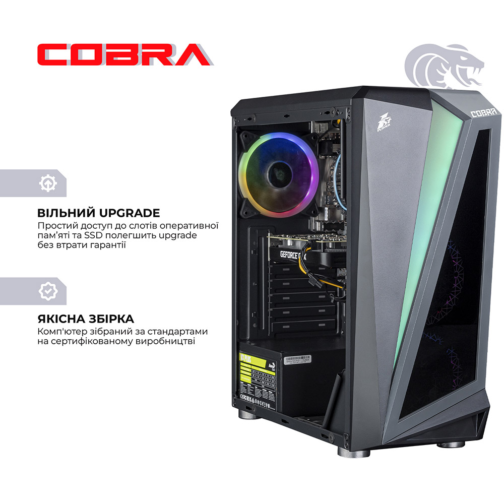 Зовнішній вигляд Комп'ютер COBRA Advanced (I14F.16.S5.35.18770)