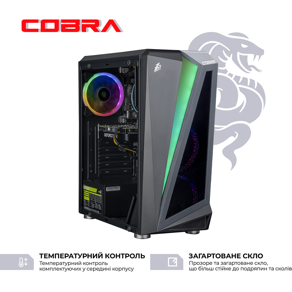 Комп'ютер COBRA Advanced (I14F.16.S5.35.18770) Чіпсет Intel H410