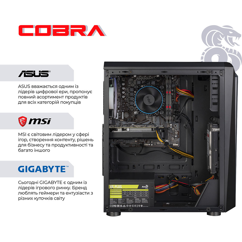 Комп'ютер COBRA Advanced (I14F.16.S5.35.18770) Модель процесора 10400F