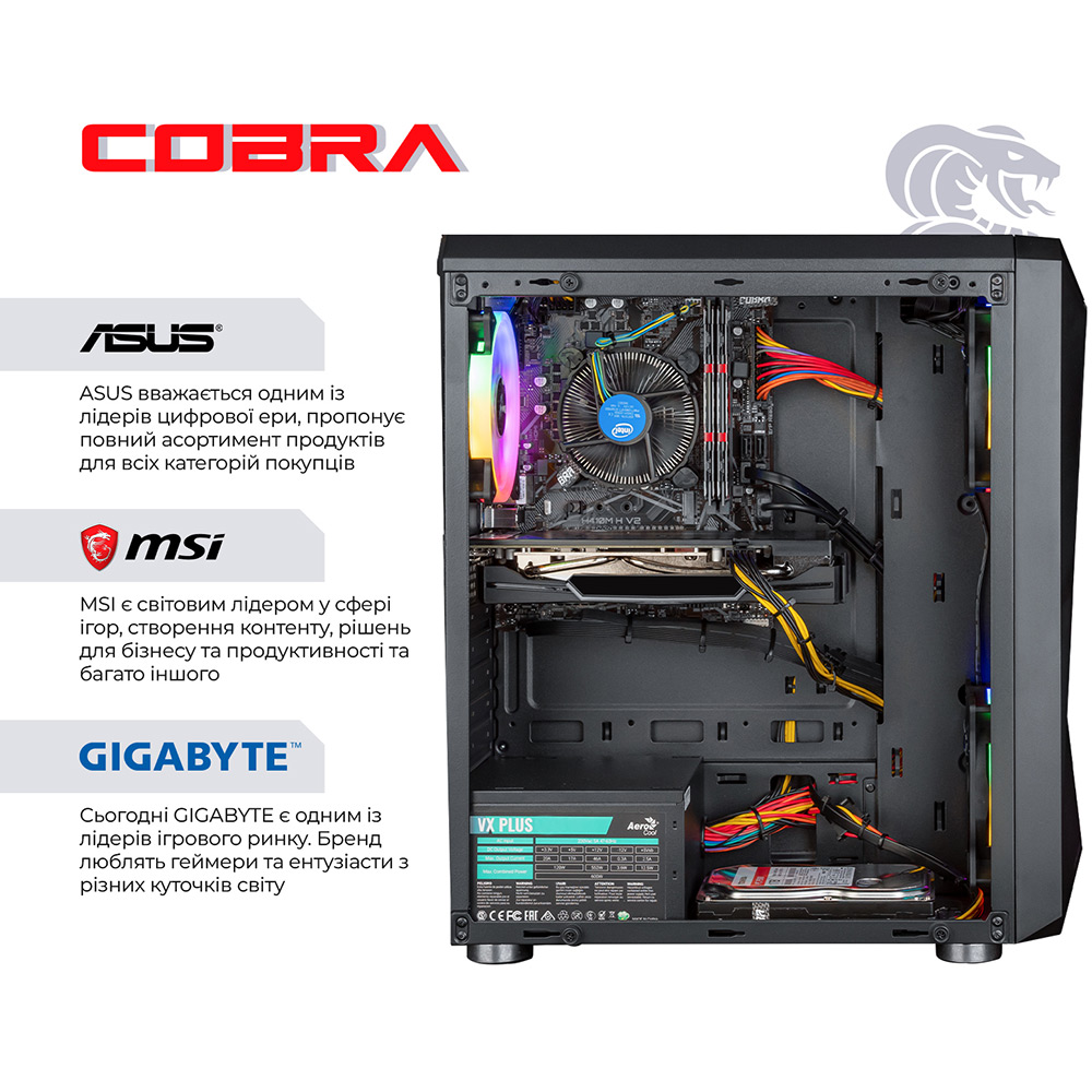 Комп'ютер COBRA Advanced (I131F.16.H1S2.35.16429W) Чіпсет H610