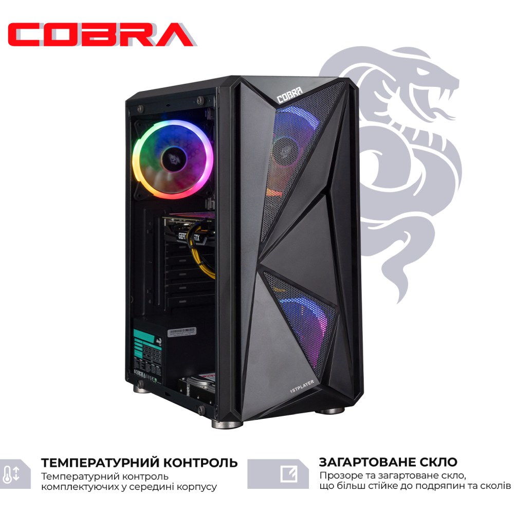 Комп'ютер COBRA Advanced (I131F.8.S4.35.16443W) Модель процесора 13100F