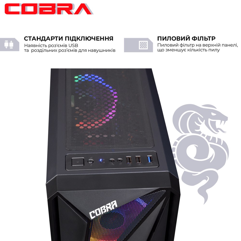 Комп'ютер COBRA Advanced (I131F.8.S4.35.16443W) Серія процесора Intel Core i3