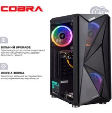 Комп'ютер COBRA Advanced (I131F.8.S4.35.16443W)