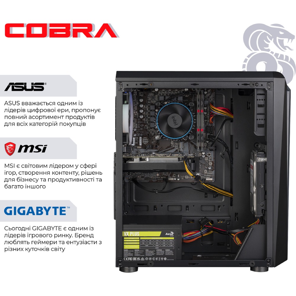 Компьютер COBRA Advanced (I14F.32.S5.46.18836W) Модель процессора 10400F