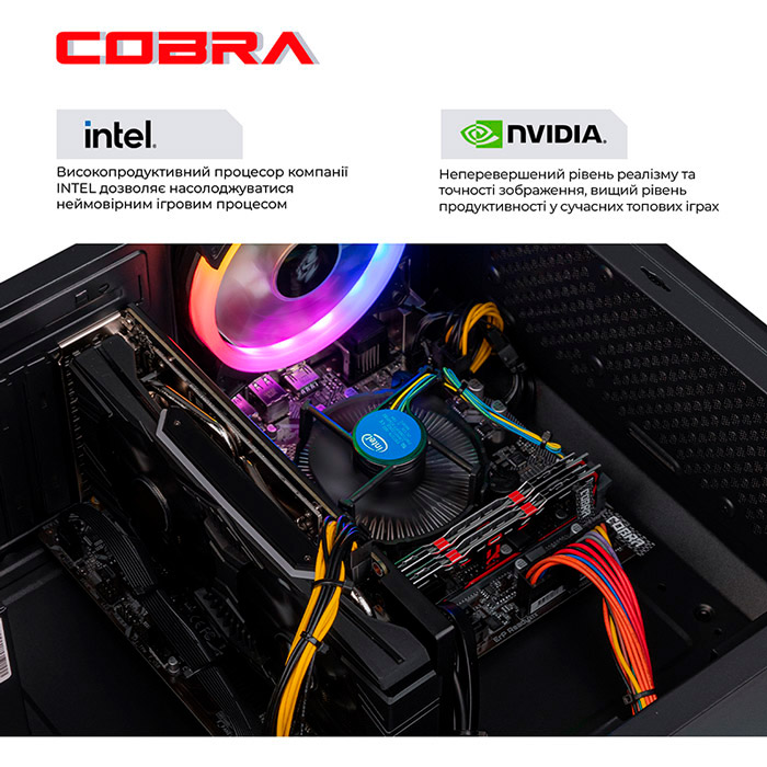 Комп'ютер COBRA Advanced (I131F.8.H2S4.35.16439W) Серія процесора Intel Core i3