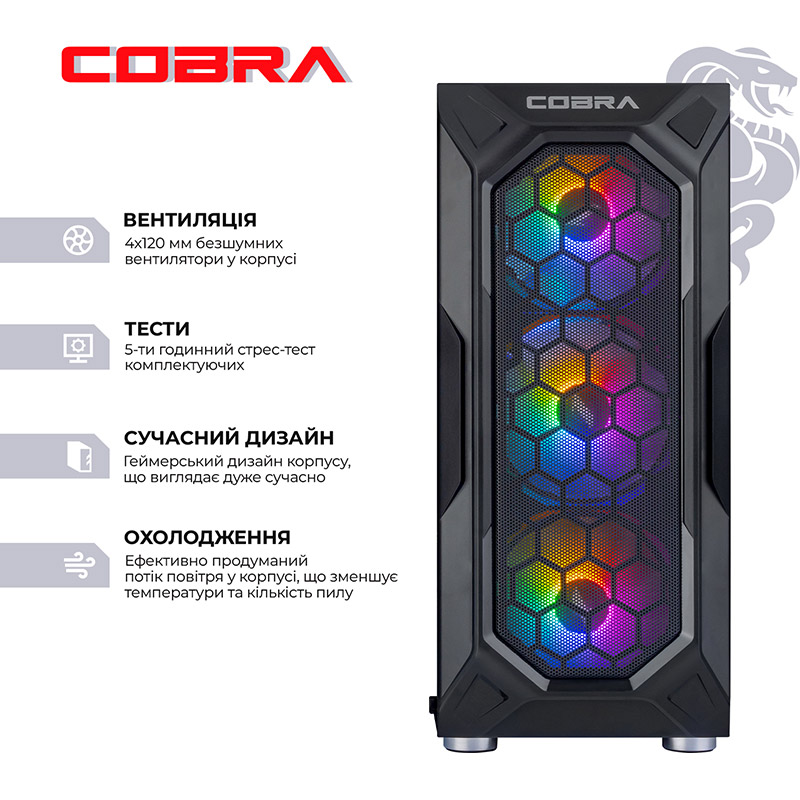 Комп'ютер COBRA Gaming (A75F.32.S5.35.18995) Клас геймерський